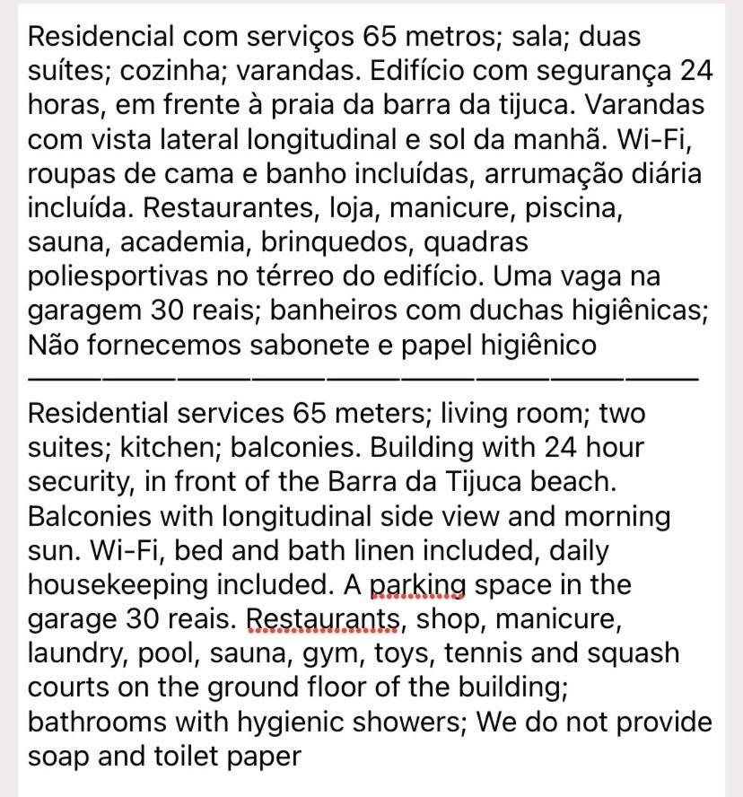 Flat Com 65 Metros; Sala; Duas Suites; Cozinha Recem-Reformado Rio de Janeiro Luaran gambar